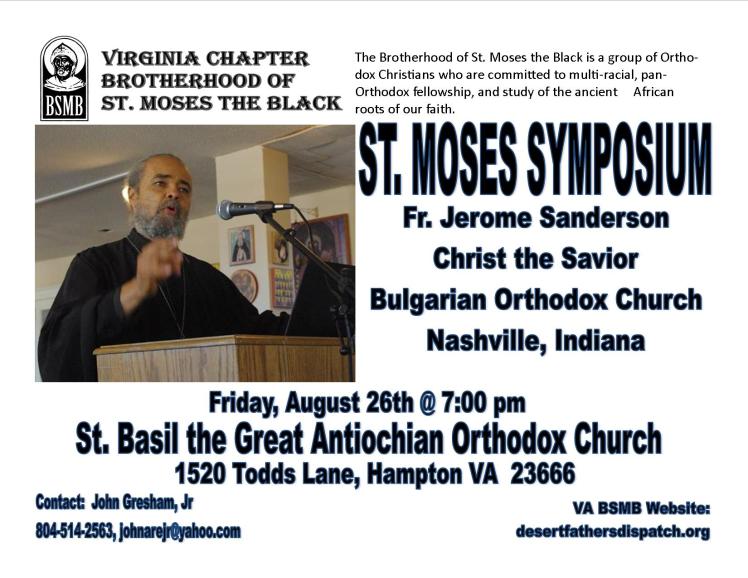 St Moses 2016 Symposium flyer